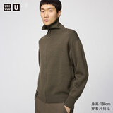 优衣库合作款男装女装双面织拉链茄克长袖外套夹克秋冬新款480967 56 橄榄色 XL /180/108B