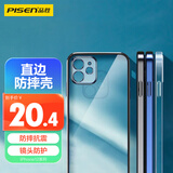 品胜适用苹果12手机壳 6.1英寸防摔电镀保护壳iphone12保护套防摔抗指纹电镀边框手机套软壳 黑色