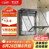 公牛（BULL）开关插座 86型透明黑防水开关面板盒防溅盒防水罩插座防水盒F03BS