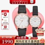 安普里奥·阿玛尼（Emporio Armani）手表女士男士欧美表满天星钢带送礼情侣腕表情人节生日礼物 【店长力荐】情侣对表AR80015
