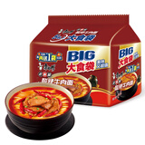 康师傅方便面 大食袋酸辣牛肉面五连包161g*5 泡面袋装速食 方便食品