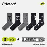 PRIMEET派米黑色蝴蝶结袜子女秋冬中筒袜2026新款miu系堆堆袜小皮鞋长袜