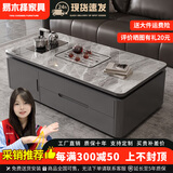 易木择茶几岩板功夫茶几带烧水壶一体家用客厅茶桌办公泡茶台网红泡茶具 深灰色+意大利灰【下单立减国补%15】 1.2米