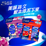 炫迈 无糖口香糖 西瓜蓝莓白桃葡萄味28片50.4g*4盒糖果零食 清新口气