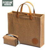 ACE COAT笔记本电脑包高颜值商务14寸手提包大容量女公文包会议通勤收纳包 【纸黄色-手提款】手提包+收纳包