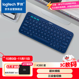 罗技（Logitech）时尚系列 K380 键盘 蓝牙办公键盘 无线键盘 女友 便携超薄键盘 笔记本键盘 蓝色
