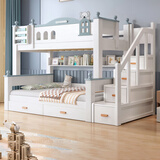 欧梵森实木上下床樱桃木双层儿童床男孩女孩高低床上下铺小户型子母床 梯柜款 上铺宽120cm*下铺宽150cm