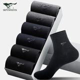 七匹狼袜子男纯棉秋季休闲袜中筒商务男袜吸汗透气礼盒装 经典款 盒装 6双