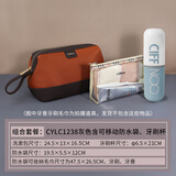 琪斐诺（Ciffnoo）洗漱包男士商务旅行出差高端防水化妆收纳包大容量手提洗漱袋便携 棕色含防水袋+牙刷杯