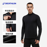 迪卡侬（DECATHLON）冬季内搭速干长袖t恤男训练服运动速干衣健身跑步上衣RUNM 经典黑（速干薄绒款）--新老款随机发货 XL
