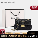 CinvaiKrose【阿Sa蔡卓妍同款】包包女包2025新款斜挎包单肩包七夕情人节礼物 黑色生日礼物送老婆