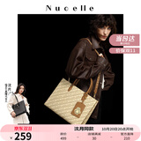 纽芝兰包包女款2025托特包大容量公文包电脑包单肩手提通勤大包生日礼物