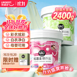 优洁士爆炸盐+漂白粉清洁套装4.8斤*1套白色去黄彩色增艳全家适用