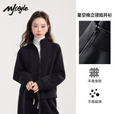 MJ STYLE立领开衫外套女2026春秋宽松休闲百搭短款小个子运动风长袖上衣