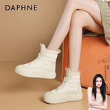 达芙妮（DAPHNE）东北雪地靴女款2024新款冬季加绒保暖大棉鞋厚底白色短靴子鞋子 米白色 跟高4CM 36 标准码