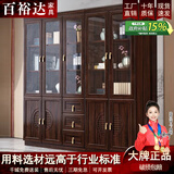 百裕达新中式紫金檀木实木书柜靠墙一体现代简约置物柜储物柜书房家具 三门书柜（长111高194cm） 免费送装