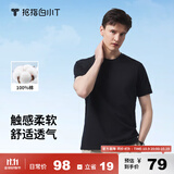 拇指白小T一代纯棉短袖T恤男女春夏休闲小白丅百搭打底衫 墨黑男款 L 