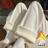 浪莎休闲裤女2025年秋冬新款小个子加绒阔腿裤韩版显瘦显高欧绵绒裤子