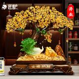 匠驴招财金蟾发财树摆件玉白菜客厅酒柜玄关装饰品店铺收银台开业礼物 新大号长43宽20高46厘米