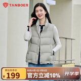 坦博尔羽绒服马甲女立领宽松外搭短款羽绒背心外套TD236006 江南灰 165