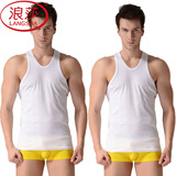 浪莎（LangSha）男士背心纯棉中青年男休闲沙滩背心工字型修身运动汗衫单件 白色单件男背心 3XL (185) 170-200斤建议