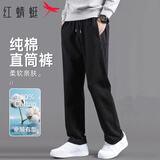 红蜻蜓（RED DRAGONFLY）休闲裤男冬季纯棉简约时尚百搭柔软舒适亲肤运动男长裤子黑色2XL