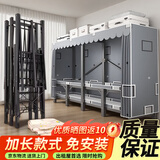 费林斯曼衣柜卧室家用一体免安装折叠简易步全钢架板置物架出租房钢架结构 【店长推荐】不拘一格 长168*宽45*高166cm