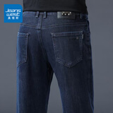 真维斯（Jeanswest）牛仔裤男修身直筒秋冬季新款潮流柔软棉弹舒适休闲男士长裤子男 H902深蓝【天丝厚款】 32 码(2尺5)