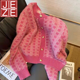 JEZE小香风粉色格子软糯毛衣女秋冬2024新款韩系温柔短款针织开衫外套 1087玫红色【z】 S 【建议80斤-95斤】