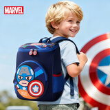 迪士尼（Disney）幼儿园书包3-6周岁学前班大班超轻透气大容量双肩包背包 美队款