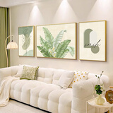 猫九酱家大业大客厅装饰画现代简约沙发背景墙挂画奶油风绿植三联画壁画