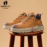 欢腾男鞋春季工装鞋男轻便休闲鞋擦色渐变运动靴厚底增高马丁靴男鞋