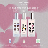 圣美伦（Saint Melin）恋爱系列香水花香持久清新生日礼物三送女友送老婆礼物 热恋玫瑰 30ml