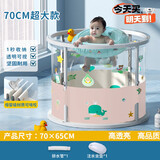 MAILE KID婴儿童洗澡游泳桶透明泡澡桶0-3岁可视可折叠浴桶宝宝游泳池玩具