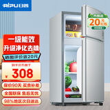 日普（RIPU）小冰箱迷你小型双门家用一级能效宿舍出租房办公室节能省电冷藏冷冻电冰箱 【升级净化去味】68升银色【3天不到1度电】