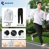 步锐特（BURUITE）健身服男跑步运动套装羽毛球服篮球薄绒吸湿排汗训练晨跑骑行衣服