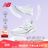NEW BALANCE NB Rebel v3官方运动鞋男鞋秋冬透气跑鞋速度训练鞋跑步鞋 白色 男款 MFCXMW3 标准鞋楦D 41.5 (脚长26cm)尺码详询客服