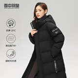 雪中羽皇羽绒服女中长款2025冬季新款时尚长款过膝保暖加厚外套情侣同款 黑色 M (170)