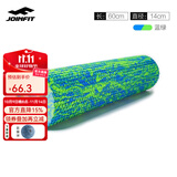 捷英飞 泡沫轴 肌肉放松按摩滚轴 健身训练普拉提瑜伽柱foam roller 蓝绿小浮点60cm 赠筋膜球