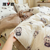 雅鹿水洗棉四件套小清新印花被套床单可水洗单人宿舍被罩四季床上用品 B-可爱拉布布【柔软舒适 贴肤好眠】 1.5m 床单款 四件套-被套150*200cm