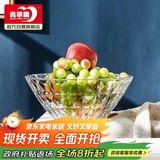 青苹果水晶系列玻璃果盘大号轻奢家用客厅婚庆装饰9.4英寸