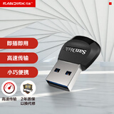 闪迪（SanDisk）microSD TF卡读卡器 至尊超极速 支持USB3.1高速读取
