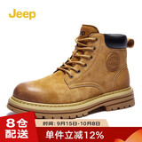 Jeep吉普男靴秋冬英伦复古马丁靴中筒工装靴大黄靴 土黄色 41