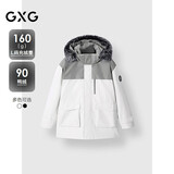 GXG男装 撞色拼接中长款羽绒服连帽羽绒外套保暖 米白 175/L