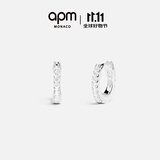 APM Monaco耳饰女潮耳环ins气质银耳饰时尚饰品生日送女友礼物 银色