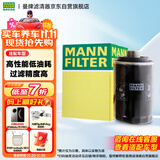 曼牌（MANNFILTER）机油滤清器机油滤芯W712/73M W7155马自达368/福克斯麦柯斯蒙迪欧