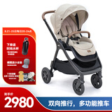 巧儿宜（JOIE）婴儿推车双向推行高景观可折叠大轮胎手推车Finiti 砂砾棕（无大件赠品）