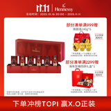 轩尼诗（Hennessy）VS0P50ml*3 +X050ml*3干邑白兰地酒伴礼盒法国洋酒