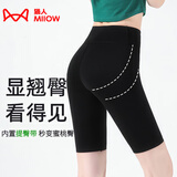 猫人（MiiOW）冰丝侧口袋打底裤女五分鲨鱼裤骑行短裤外穿夏季薄款收腹瑜伽裤子 HSS5001星耀黑（提臀带款） 2XL
