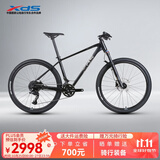 喜德盛（xds）山地车自行车25款传奇500桶轴2*10速桶轴成人越野单车 曜石/黑 20速 15.5寸架高（建议身高155-170）